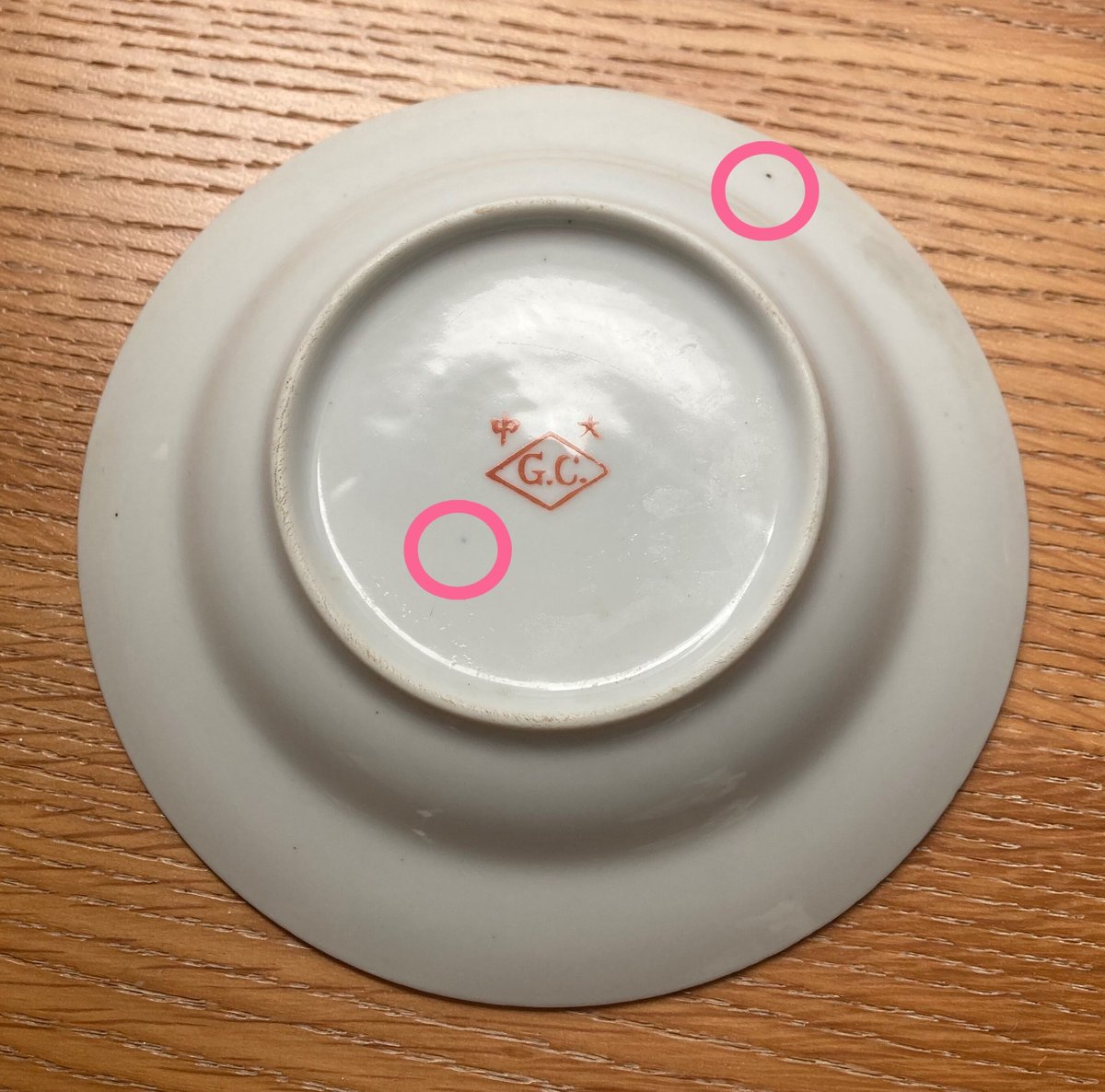 大中ヴィンテージ小皿 | carashoptokyo's STORE