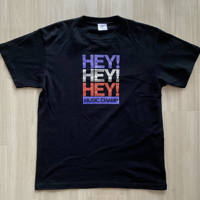 HEY! HEY! HEY! MUSIC CHAMP　ダウンタウン　Tシャツ