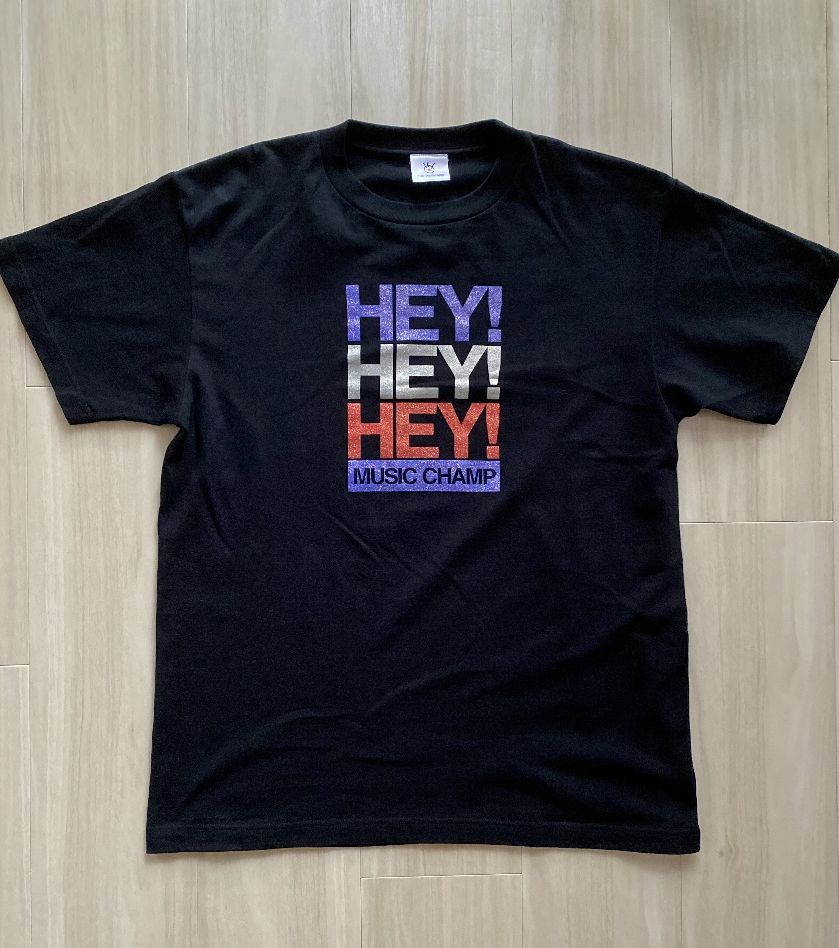 撮影で初開封 HEY! HEY! HEY! MUSIC CHAMP TシャツL original