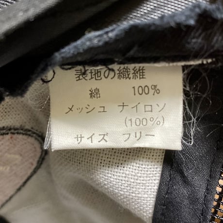 【古着】Snap-On Cap