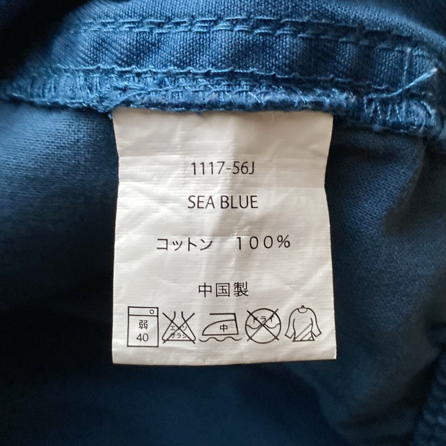 650c7352c774eb09a6119f92