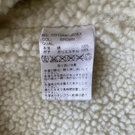 【古着】VANS Corduroy Sherpa Tracker Jacket