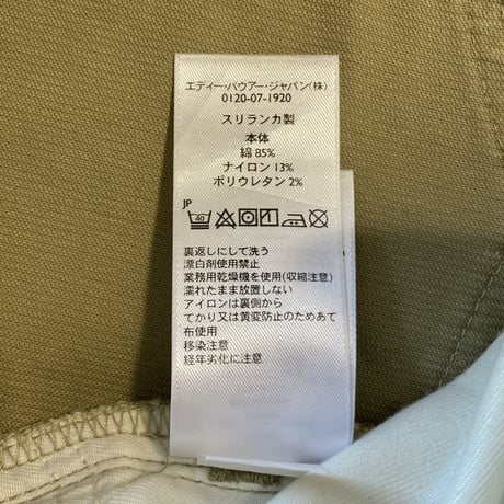 【古着】Eddie Bauer Corduroy Pants