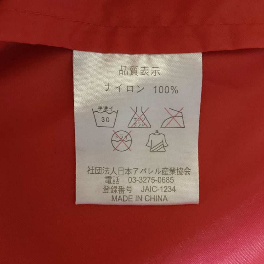63e7772ffd12d1797f423304