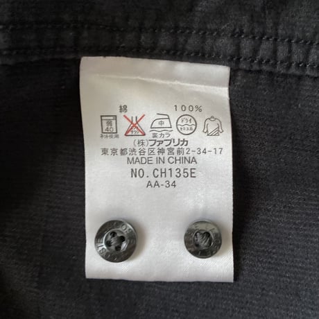 【古着】LACOSTE Corduroy BD Shirt