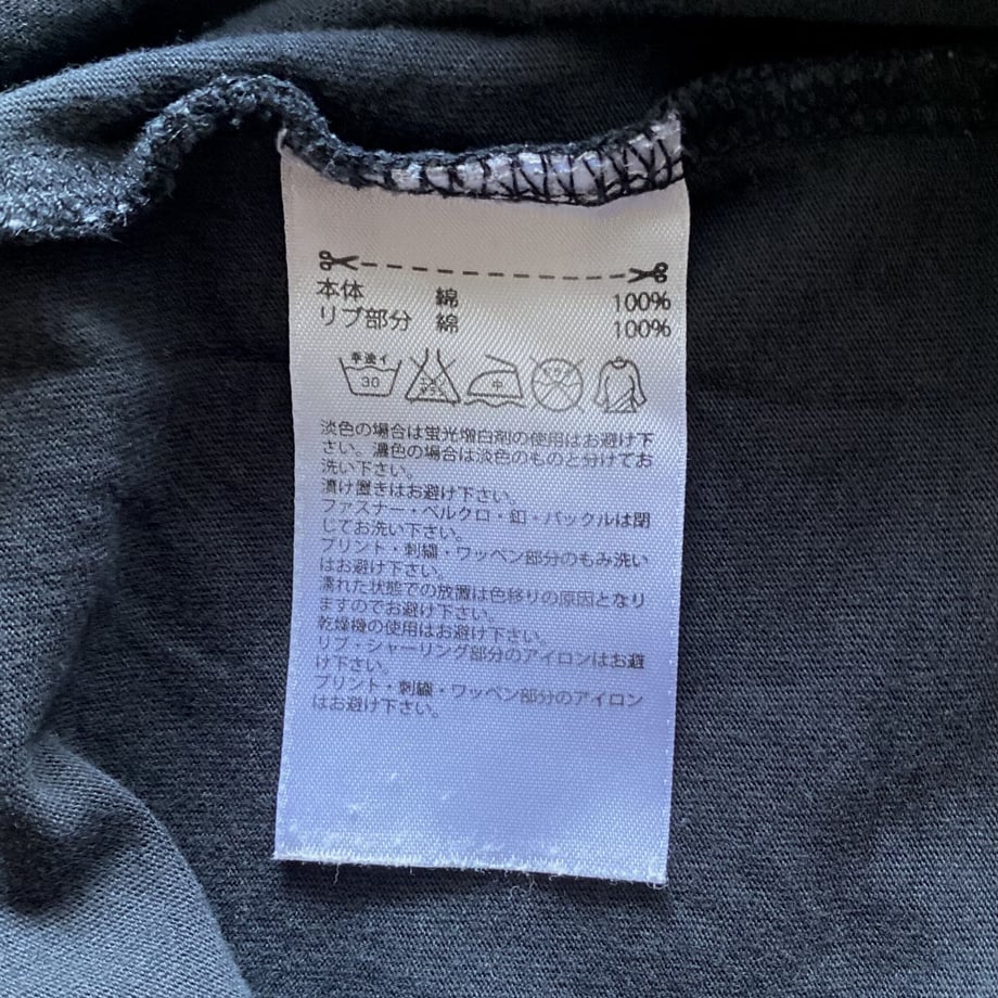 63341735f80f1e614d418a0e