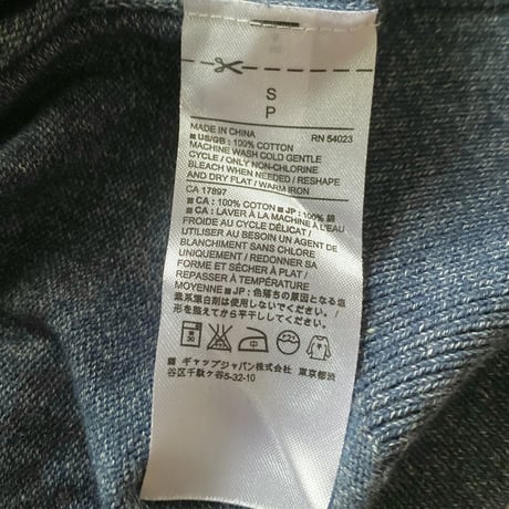 【古着】BANANA REPUBLIC Cotton V‐neck Sweater