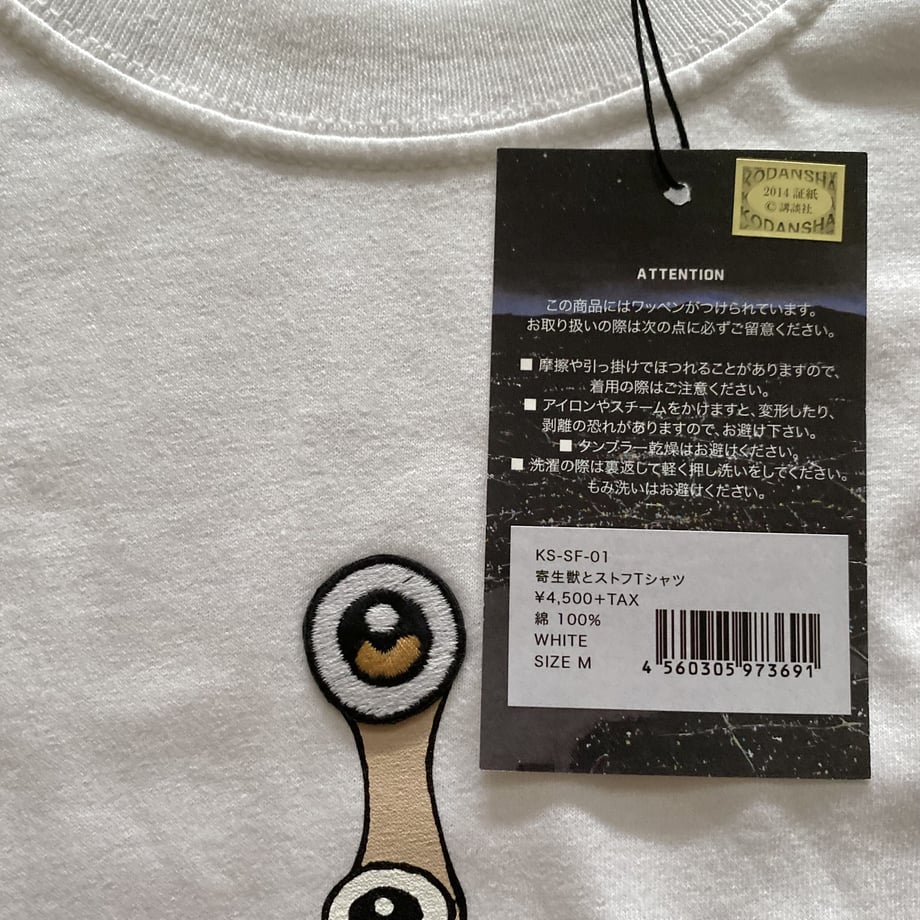 62b17ed89a70622d2068b745