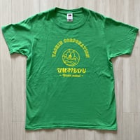【古着】UMAIBOU T-Shirt