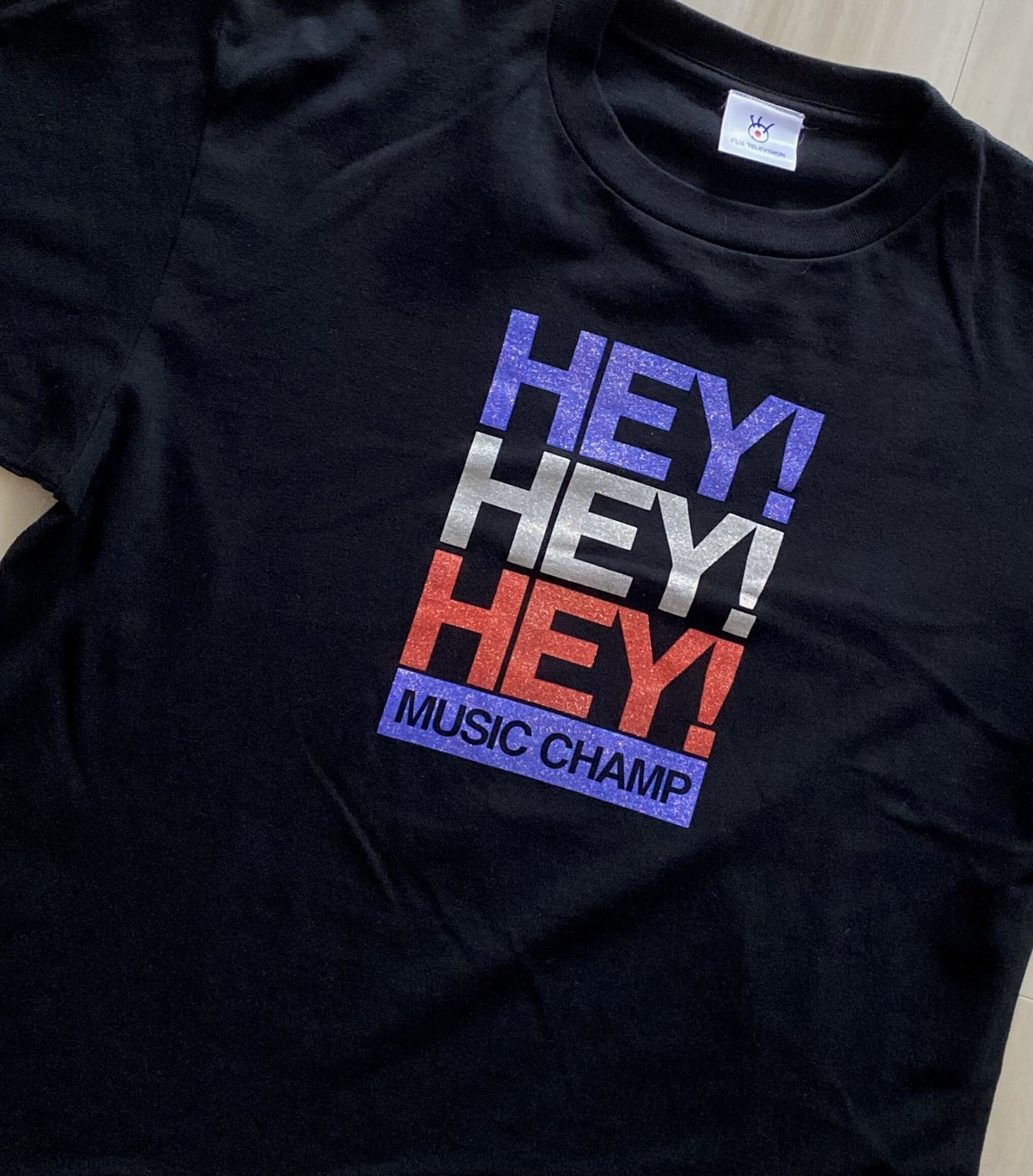 HEYHEYHEY MUSIC CHAMP Tシャツ フジテレビ 安し ダウンタウン HEYHEYHEY MUSIC CHAMP Tシャツ フジテレビ 安し ダウンタウン