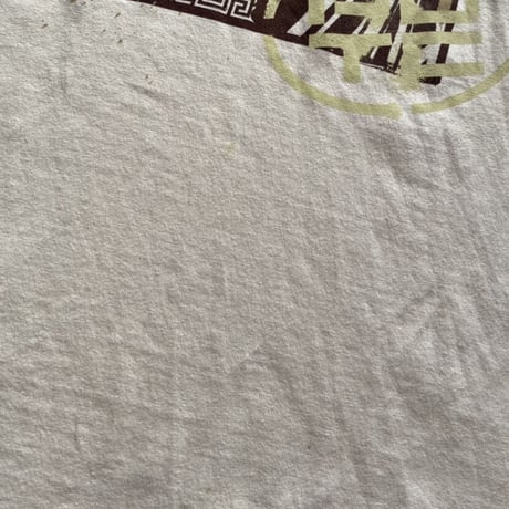 【古着】PIRATES OF THE CARIBBEAN T-Shirt