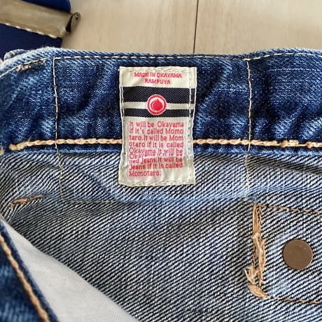【古着】MOMOTARO JEANS Denim Pants with Suspenders