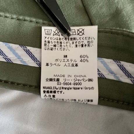 【古着】Wrangler 5pockets Pants (W36)