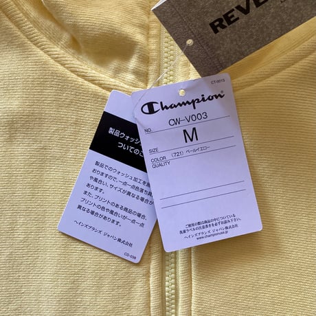 【古着】Champion Reverse Weave Half Zip Shirt(Yellow)