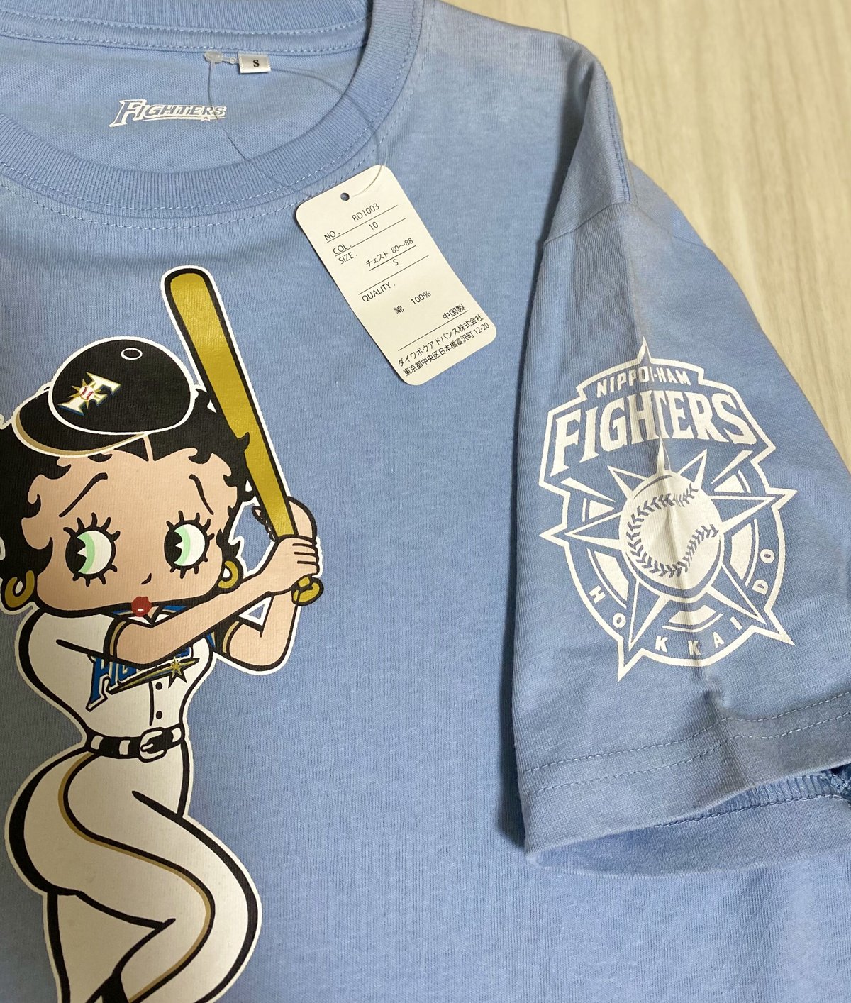 古着】HOKKAIDO NIPPON-HAM FIGHTERS×BETTY BOOP T-S