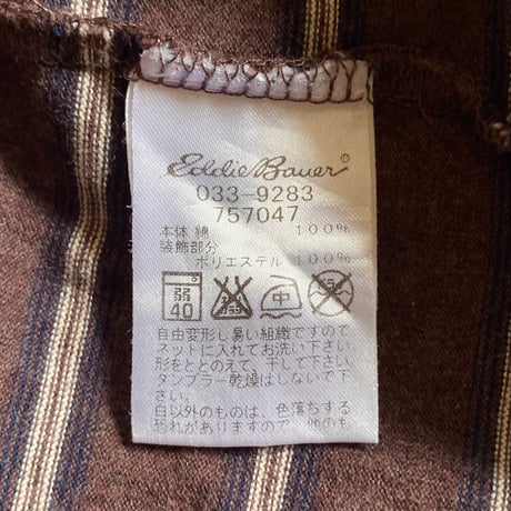 【古着】Eddie Bauer Border Henry Neck Shirt (L/S)