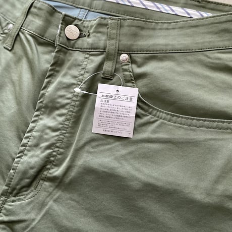 【古着】Wrangler 5pockets Pants (W36)