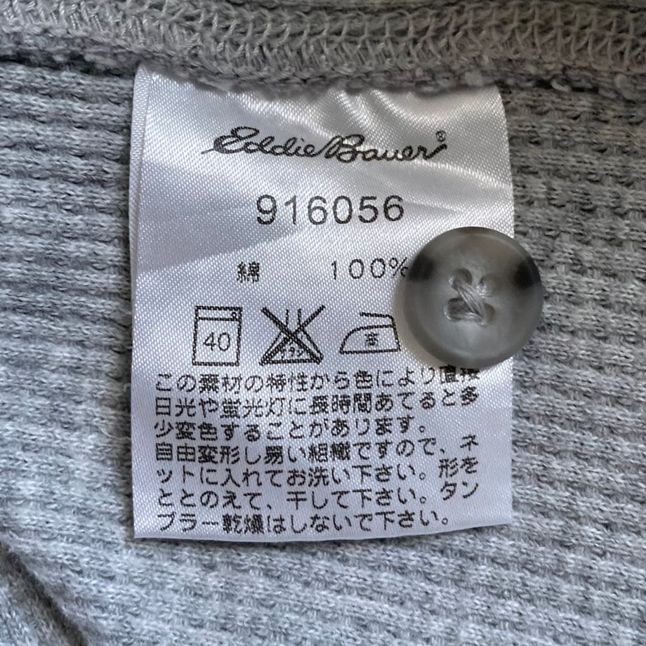 65fee689e02e436080a64e49