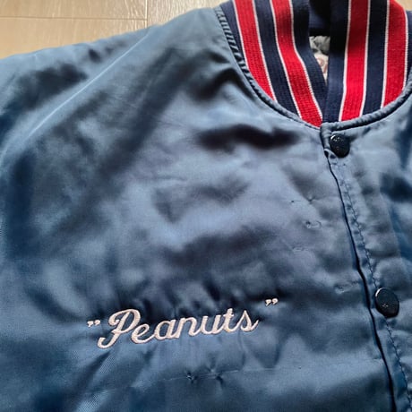 【古着】Nylon Varsity Jacket (Made in USA)