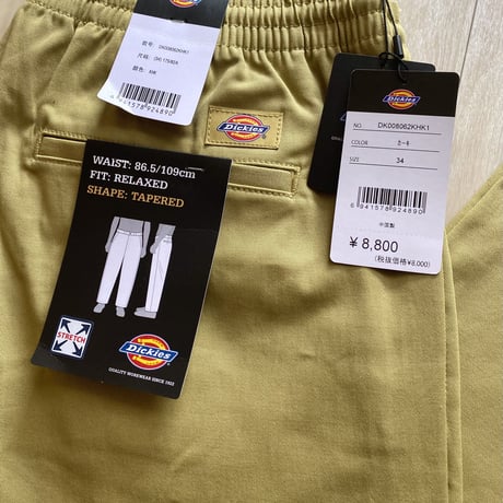 【古着】DICKIES Shape Tapered Easy Pants