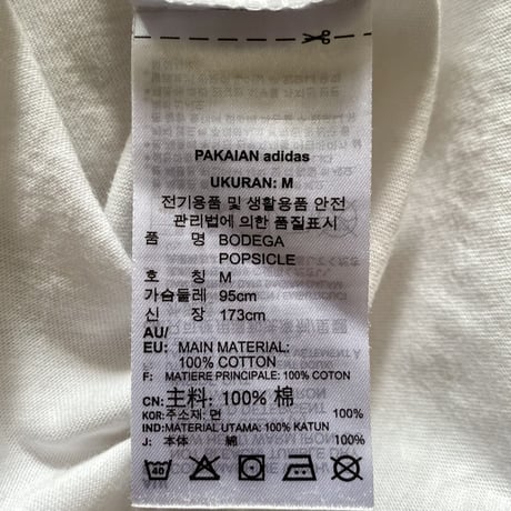 【古着】ADIDAS ORIGINALS T-Shirt