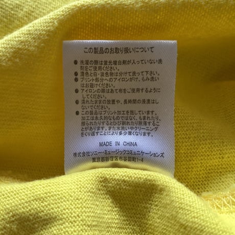 【古着】SUNROCKERS SHIBUYA T-Shirt
