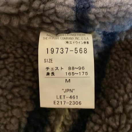 【古着】Lee Storm Rider (Corduroy)