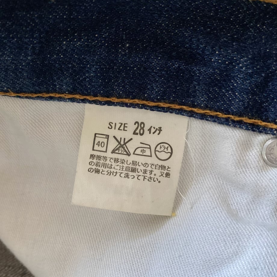 635122cdc15c5a5cdc2afcf7