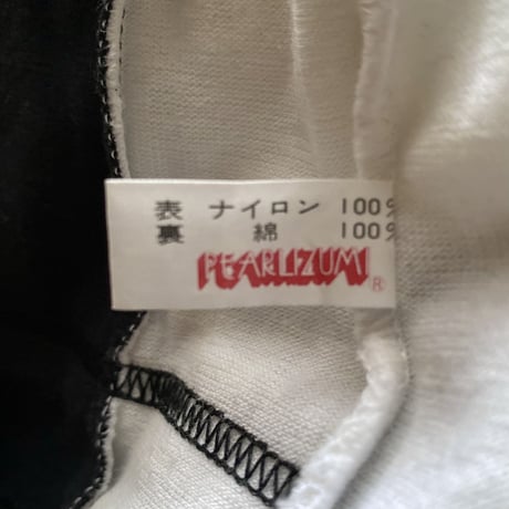 【古着】Pearl Izumi Retro Cycle Jersey
