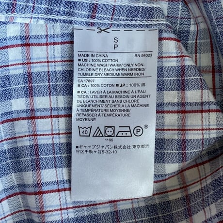 【古着】BANANA REPUBLIC Check Shirt
