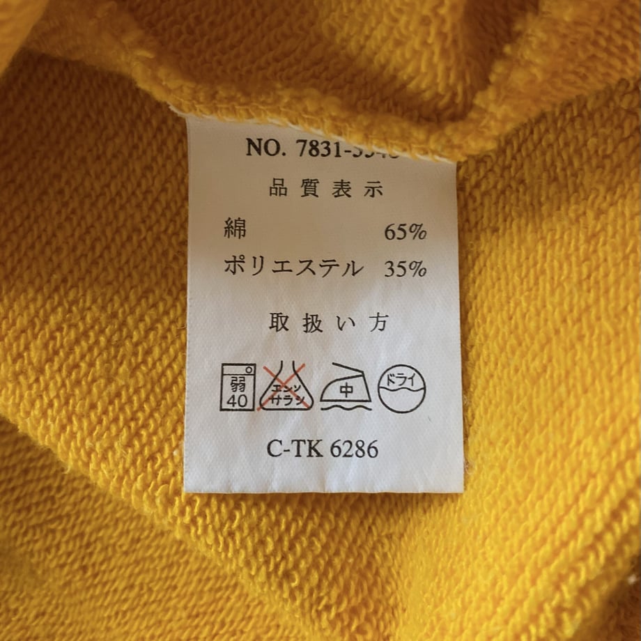 63492f814ff8c23fd857e592