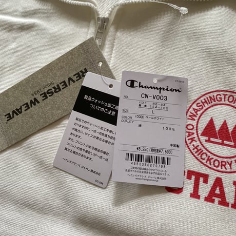 【古着】Champion Reverse Weave Half Zip Shirt (White)