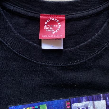 【古着】NORITAKE KINASHI「TIMING」T-Shirt