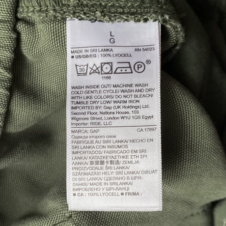 【古着】GAP Jogger Pants