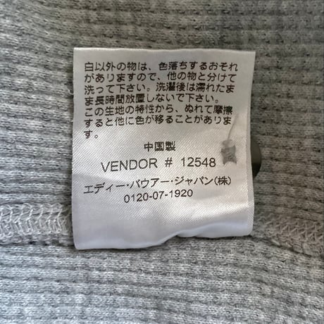 【古着】Eddie Bauer Thermal Henry Neck Shirt