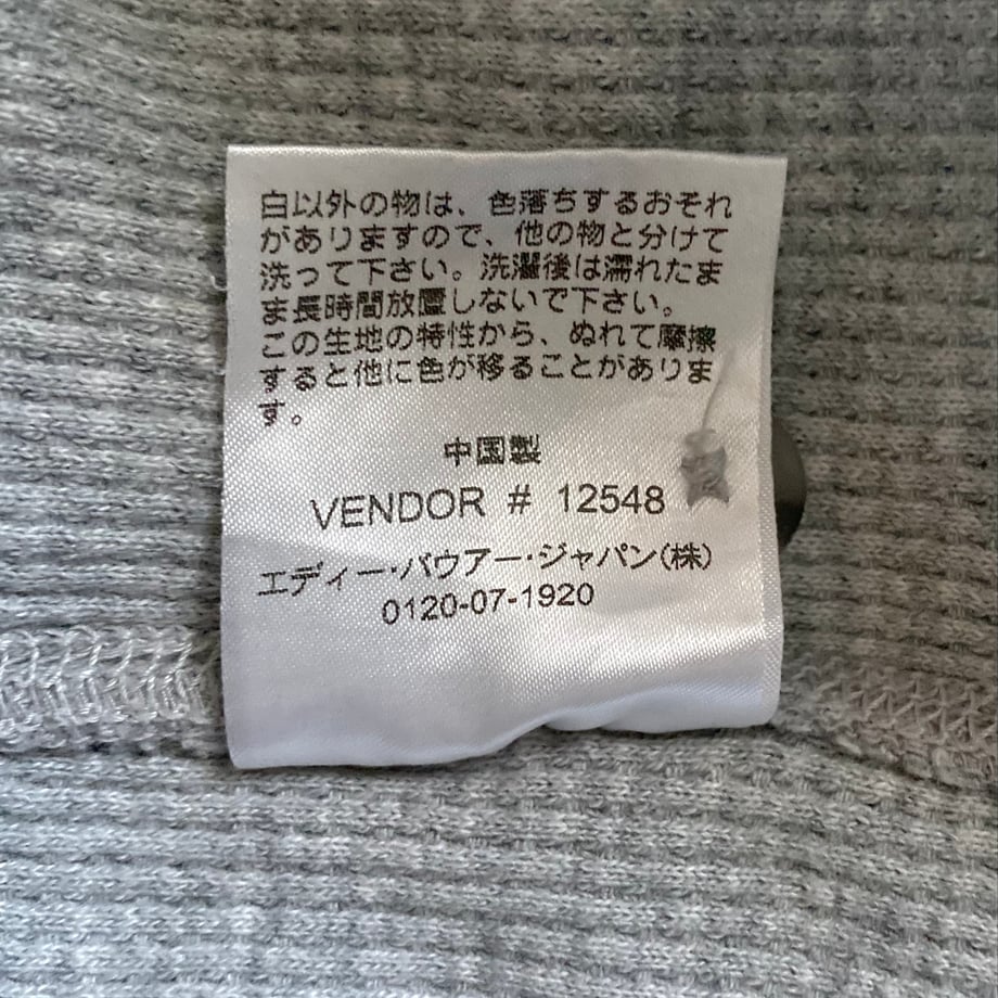 65fee689e02e436080a64e49