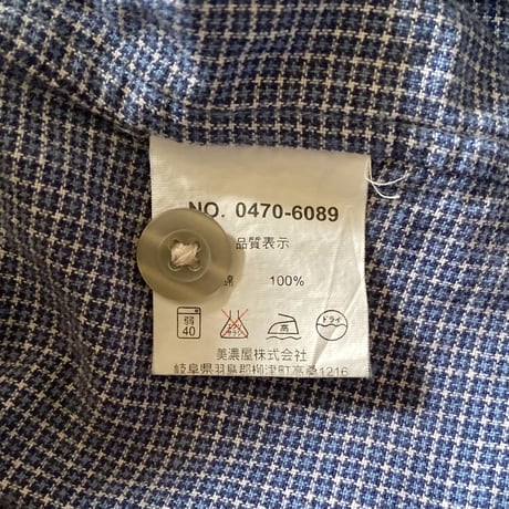 【古着】AIR WALK Check Shirt