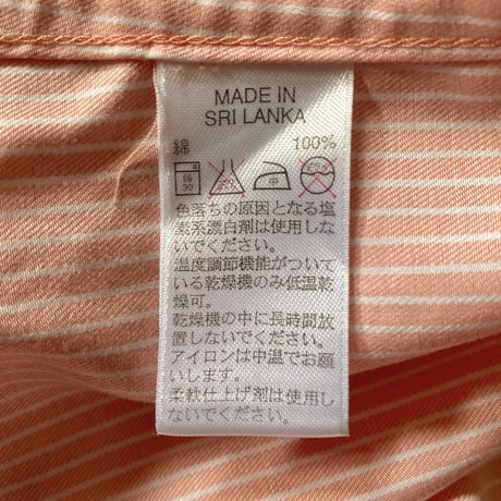 【古着】BANANA REPUBLIC Stripe Shirt
