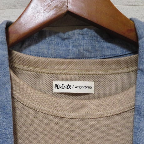 麻（ラミー）100％　サラッと涼しい鹿の子のTシャツ