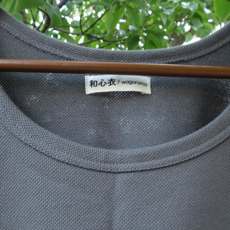 綿と和紙のサラッとタンクトップ