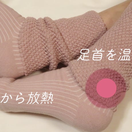 おやすみソックス　寝る時にいい靴下