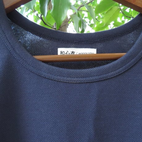 綿と和紙のサラッとタンクトップ