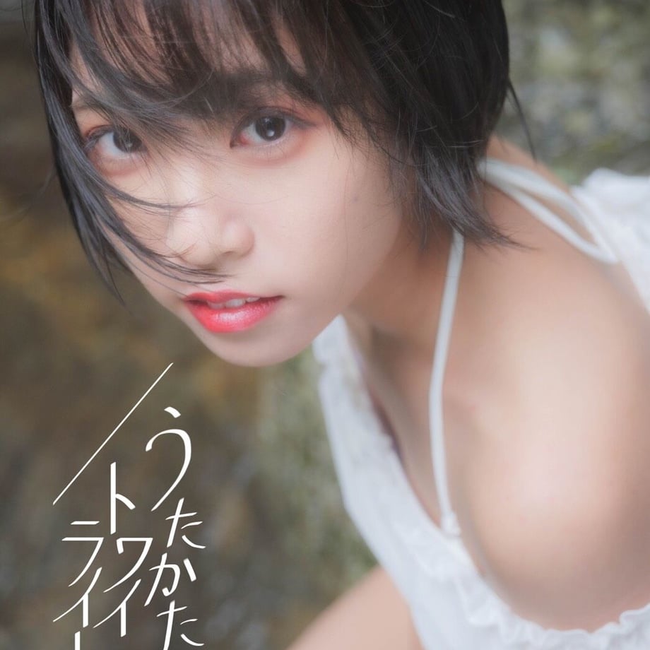 60616915baeb3a14e0f0bfa4