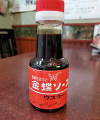 金蝶ソース