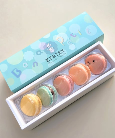 チョコレートのマカロン5個入り