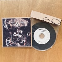 amphitheater premium CDR / MINORUMOKY