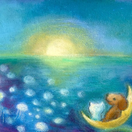 水平線から / from the horizon