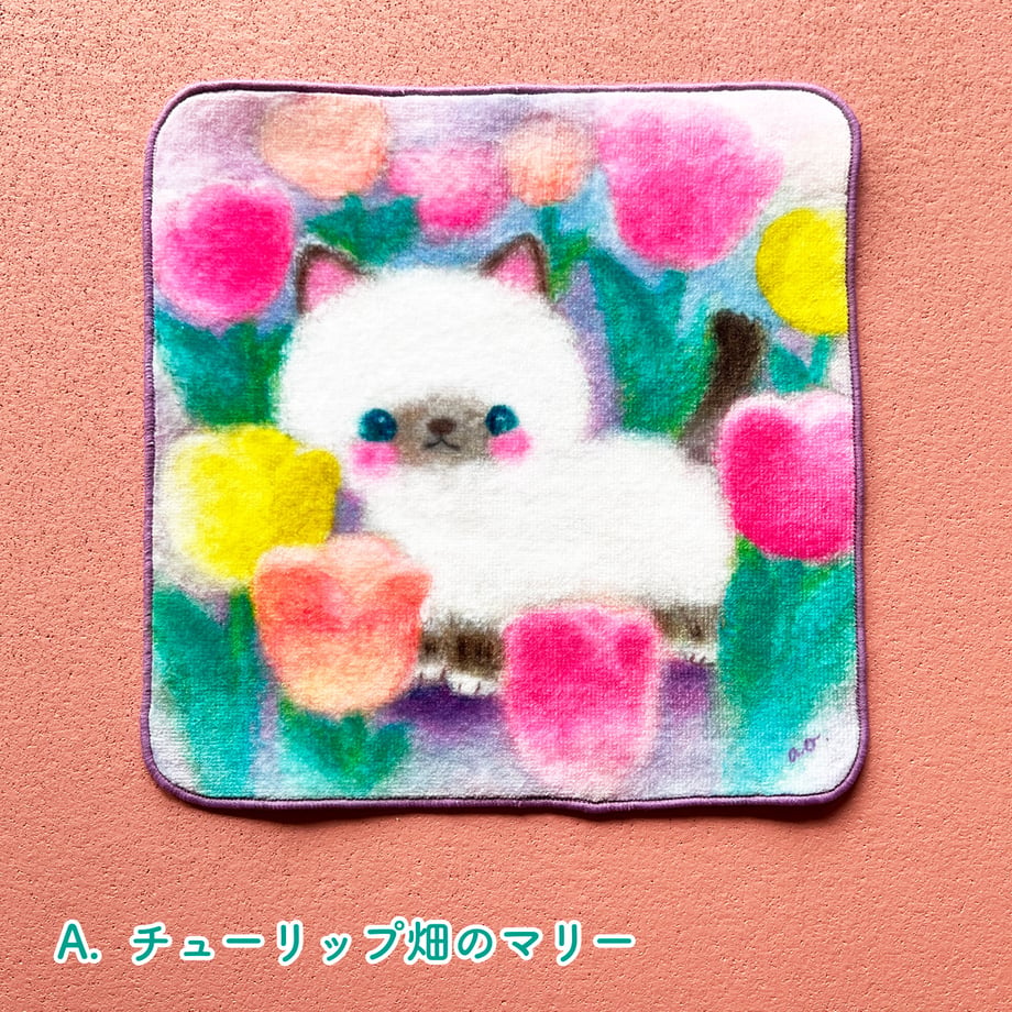 66f8ff6a57ef720e34f079da
