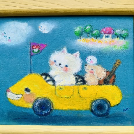 原画　ドライブ/ let's drive