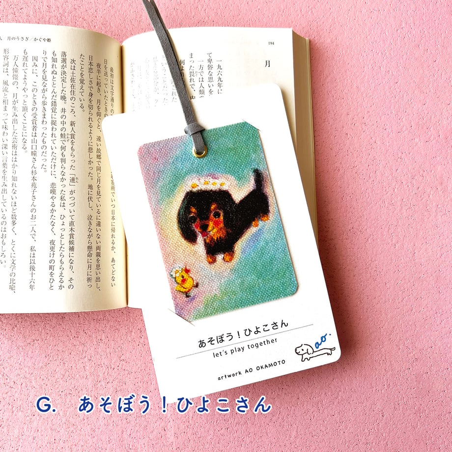 68bcf44f9e24a1cf19a38589